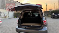 نيسان ارمادا